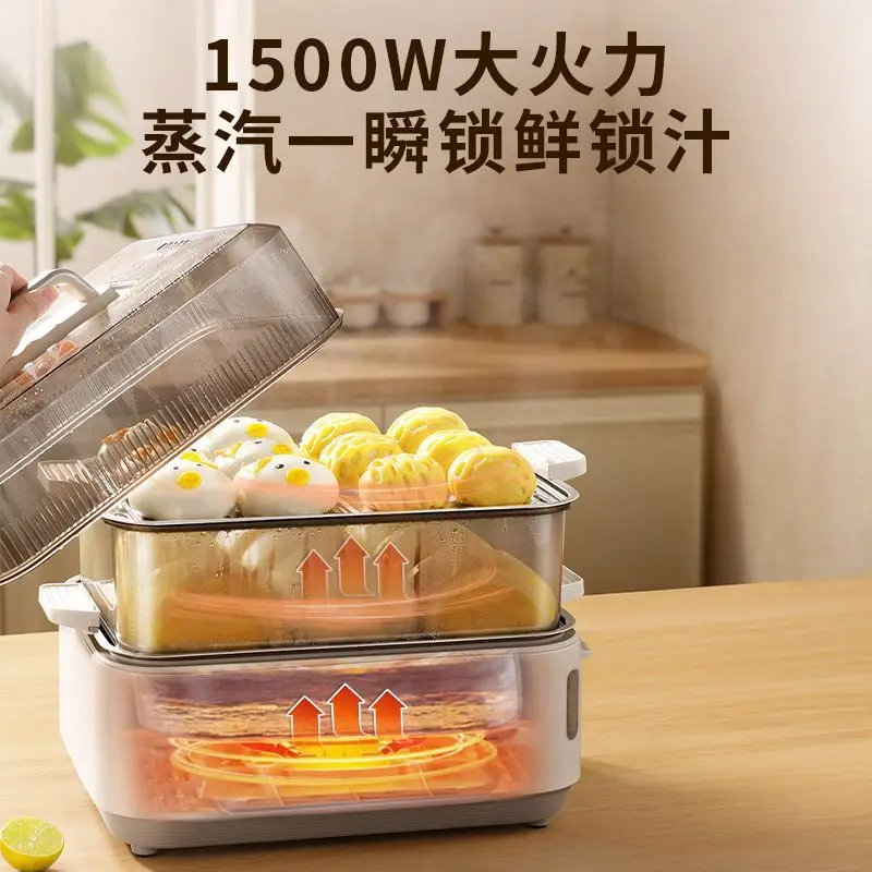 large capacity 2025 new fully automatic intelligent steaming hot pot Electric steamer multifunctional household two-layer