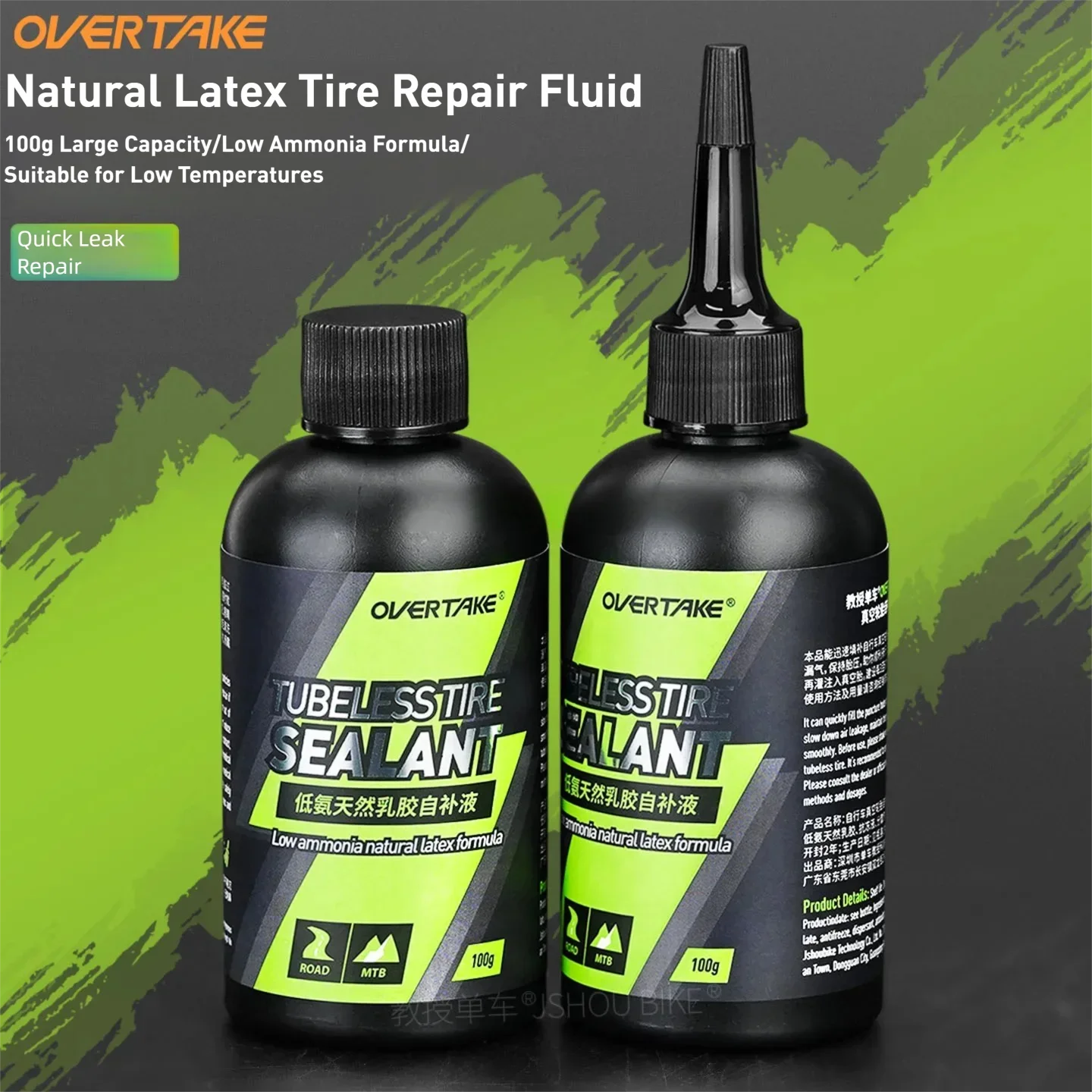 AliExpress JSHOU BIKE OVERTAKE 1/2/5 bottles mtb/road Bike Puncture repair Tire Sealant for Tubeless Natural latex Low ammonia Bicycle Accessories