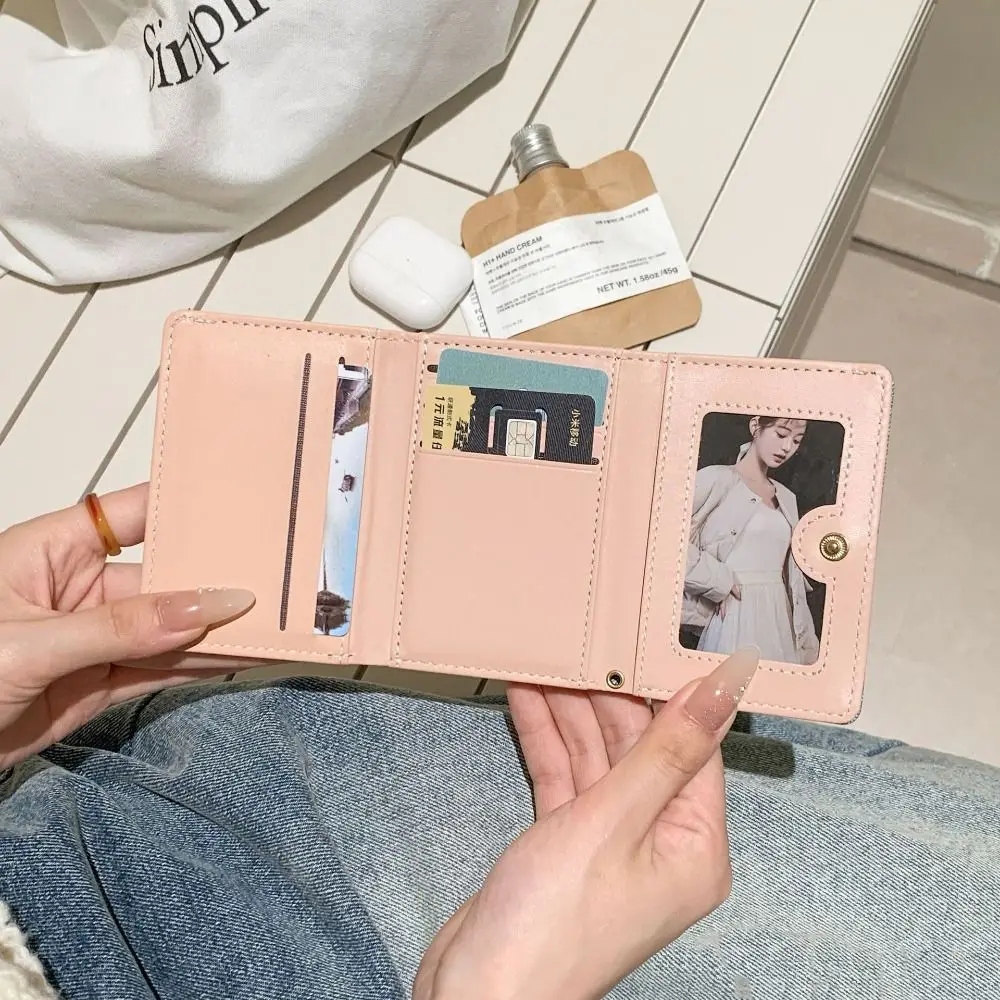 Versatile Portable Embroidered Bow Wallet Embroidery PU Leather Leather Card Holder Multiple Card Cute Three Fold Wallet Student