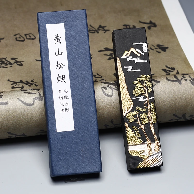 Mount Huangshan Pine Smoke Ink Stick Adult Students Practical Ink Ingot Old Hu Kaiwen Handmade Ink Block Pint Soot Inkstick