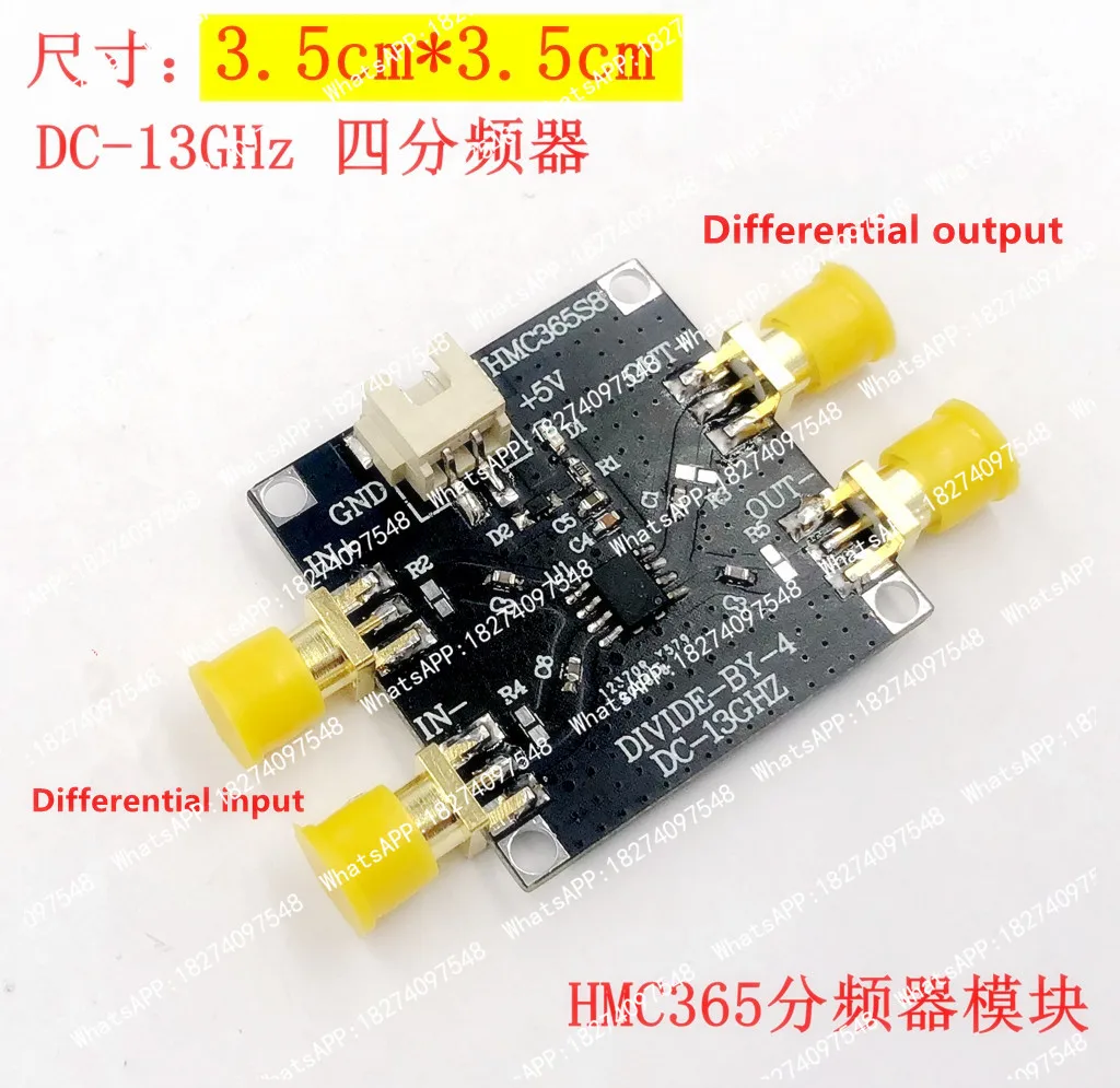 HMC365 Ku-band RF Frequency Divider 4Frequency Division DC-13GHz PLL Pre-divider