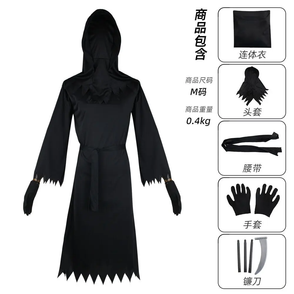 Children's Halloween cosplay costume, Grim Reaper costume, glowing glasses costume, stage performance costume