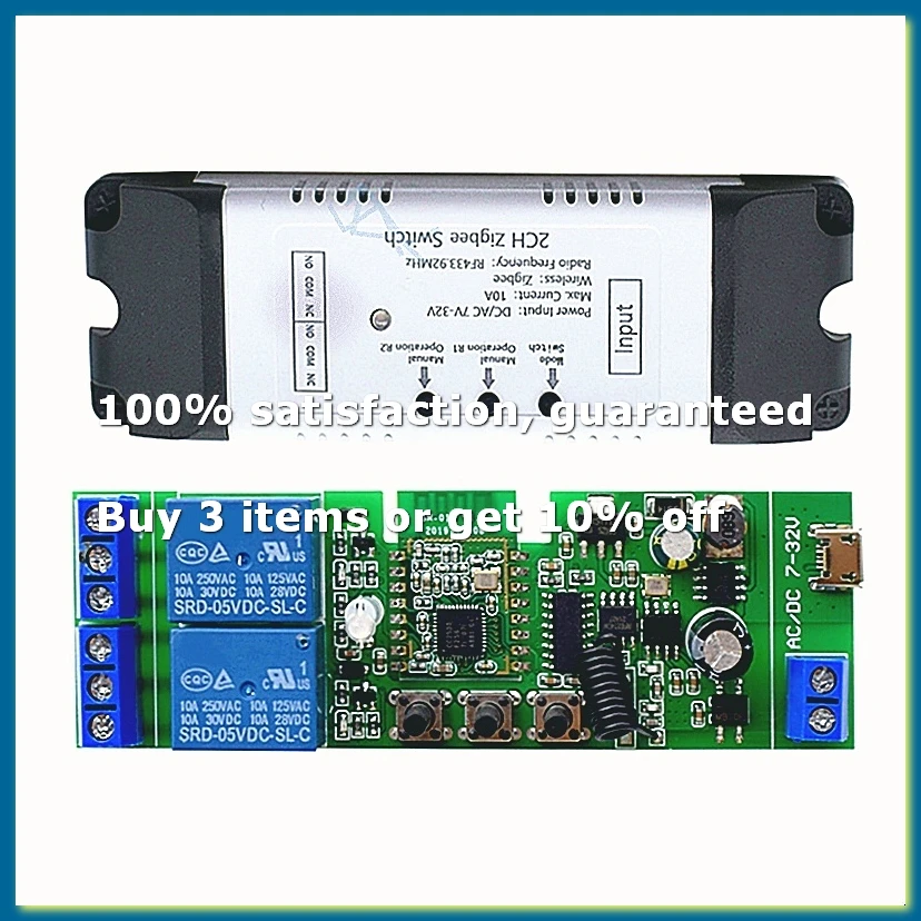 2 Channel Tuya Zigbee Smart Wifi Electric Linear Actuator Motor Controller DC/AC 7-32V Smart Switch