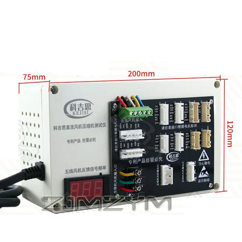 Inverter Air Conditioner Compressor Tester Quick Fault Detection Tool for Refrigerator Compressors Five-Wire Three-Wire DC Fan S