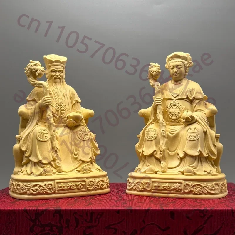 Hand-Carved Boxwood Land God & Goddess Statue - 3.9