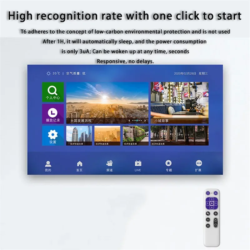 2.4G BT 5.2 وضع مزدوج للتحكم عن بعد IR التعلم T6 ماوس هوائي صوتي لاسلكي قابل لإعادة الشحن مع جهاز استقبال USB لصندوق التلفزيون أندرويد