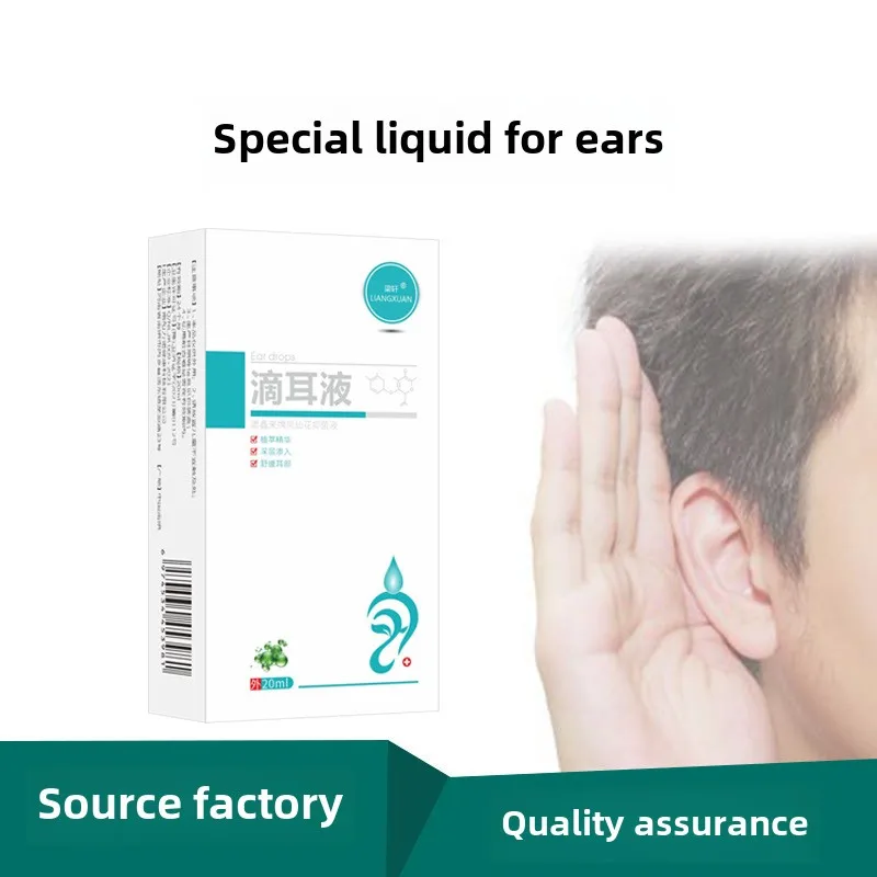 

20g Ear Drops Kangming Ointment Human Ear Protection Health Care Itching Repair Care Cream Wash