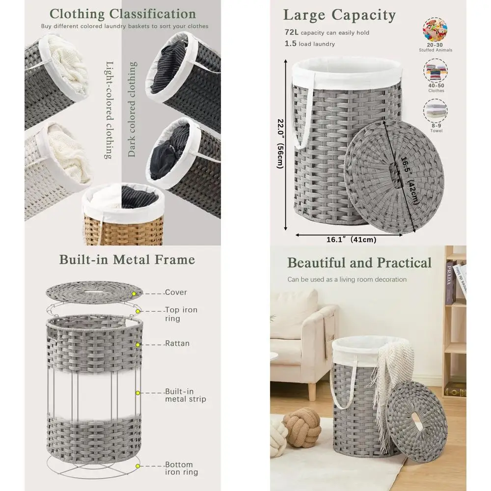 

Серая круглая плетеная корзина из ротанга объемом 72 л с крышкой и съемной сумкой, идеально подходит для гостиной и ванной комнаты