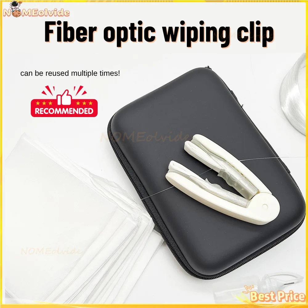 Fiber Wiping Clip Wiping Device Wiping Clip Dust-free Cotton And Dust-free Paper Degreasing Without Hurting Hands Wiping