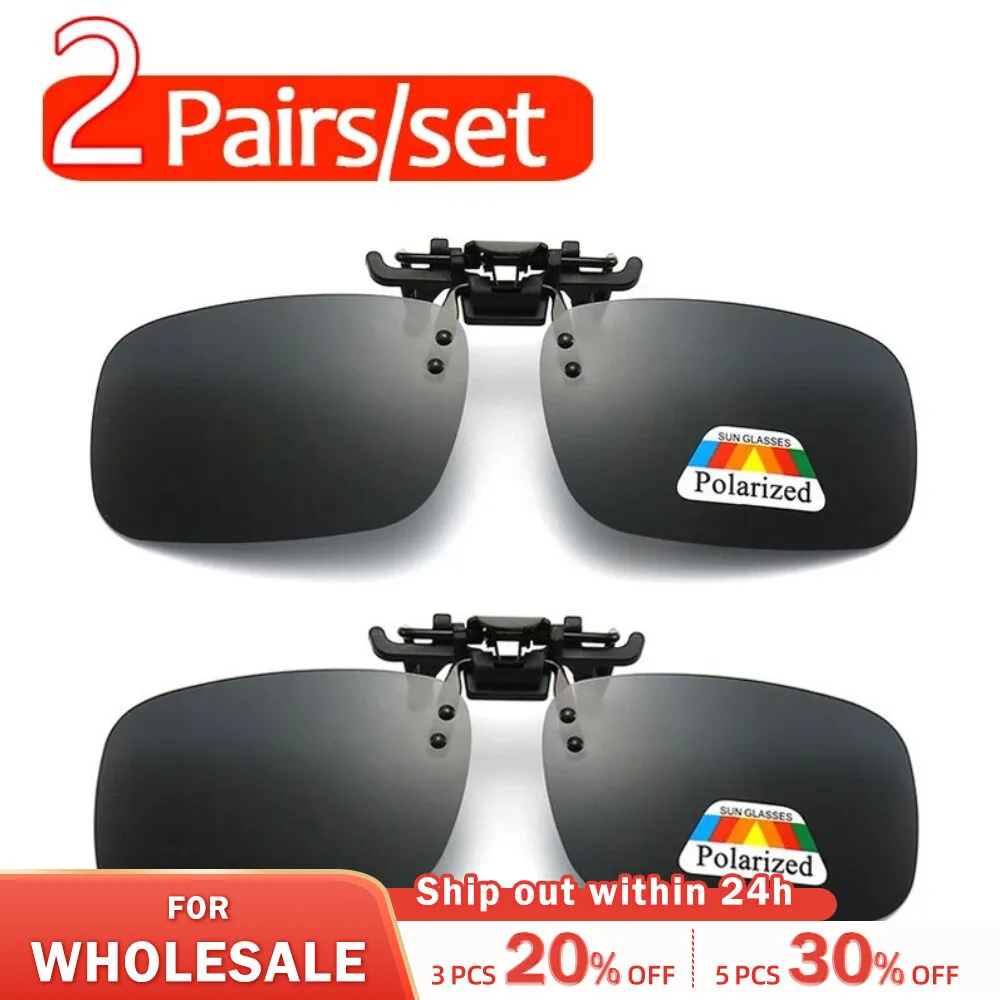 Polarized Clip Sunglasses 2Pcs Set Myopia Glasses Clip Driver Fishing Night Vision Myopia Clipon Sun Shading Eyeglasses