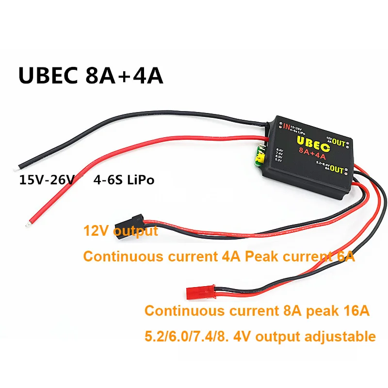 2S-8S 6-36V UBEC-8A BEC المزدوج UBEC 8A/16A 5.2/6.0/7.4 فولت/8.4 فولت سيرفو منفصلة إمدادات الطاقة RC سيارة إصلاح الجناح طائرة روبوت الذراع