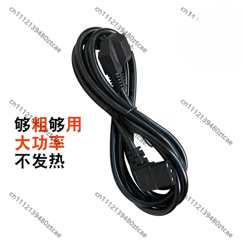High Power Charging Power Cable Universal For Aerial Scissor Lift Equipment Electrical Replacement Parts