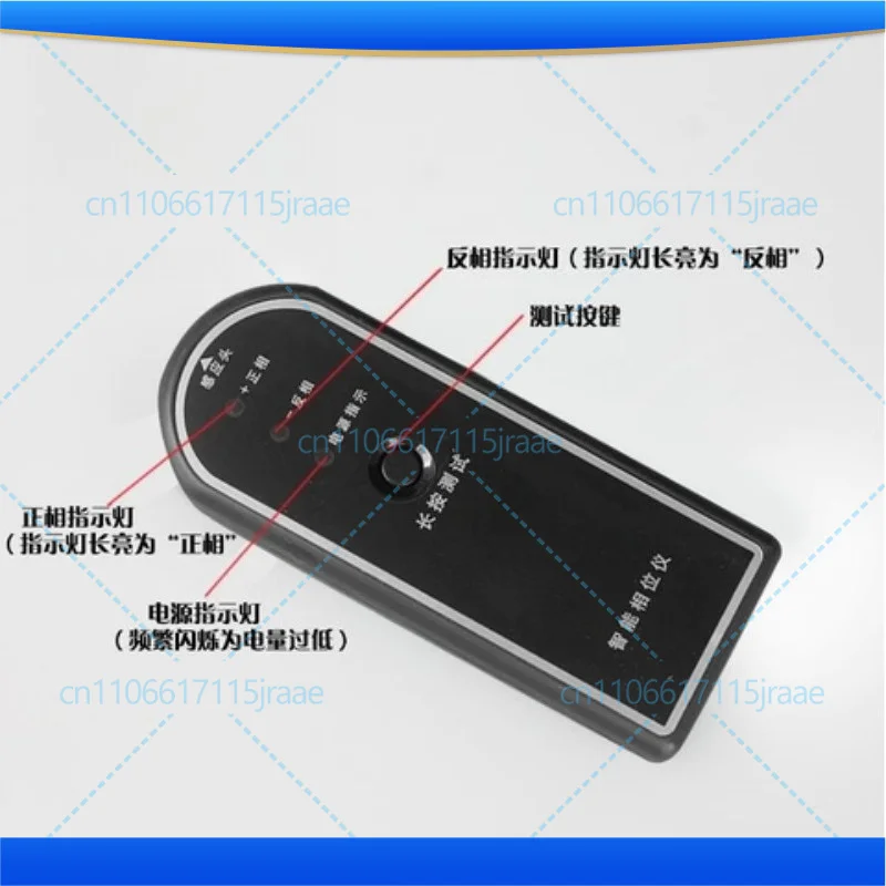 For Speaker Polarity Tester Positive Negative Phase Detector For Car Audio Instrument Parts & Accessories