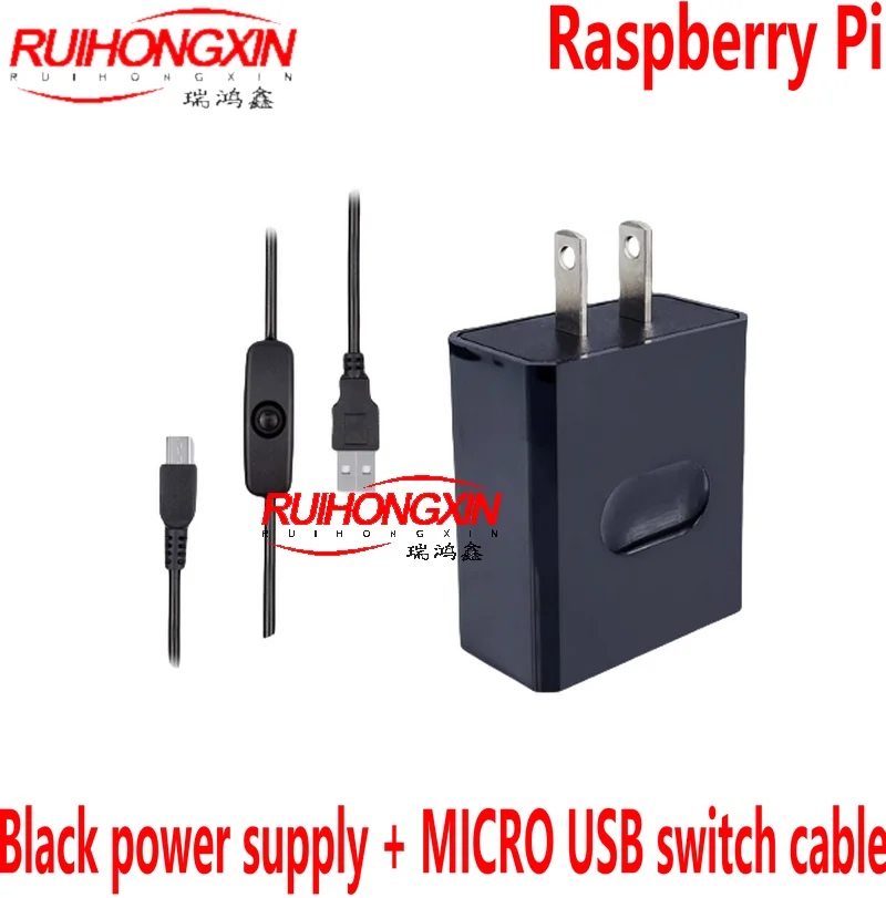 Raspberry Pi 3/4B development board power supply 5V3A power supply USB power adapter Micro USB/TYPE-C black power supply + MICRO