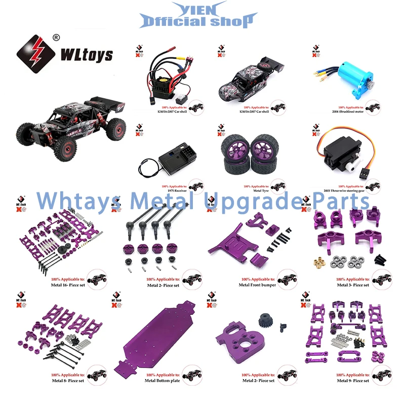 Wltoys 124017 124016 144001 144010 144002 opony metalowe koło 1/12 rajdowe akcesoria samochodowe metalowe koło o wysokiej wytrzymałości CNC