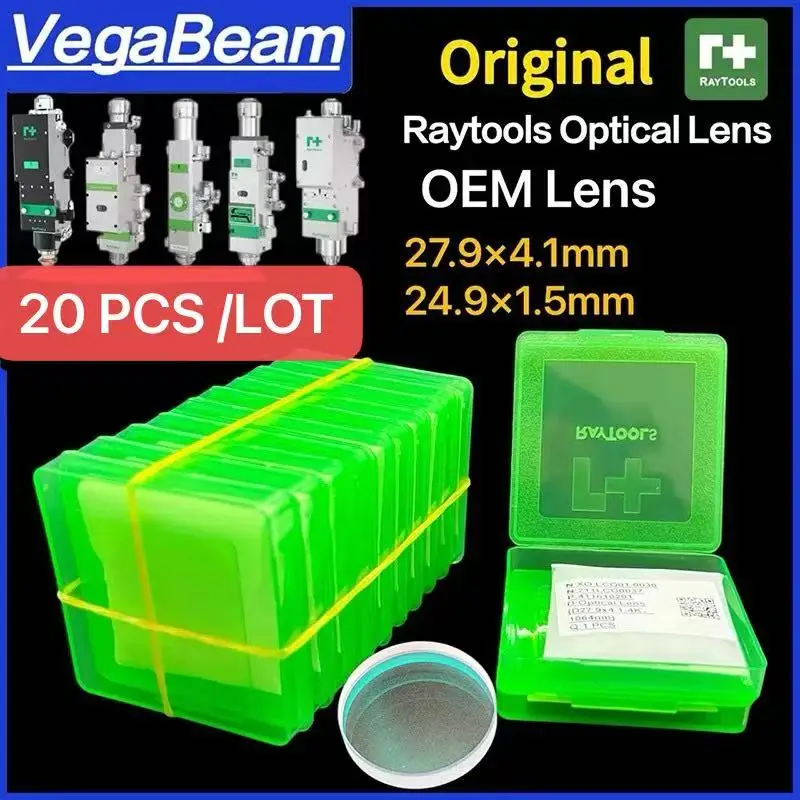 20 PCS Raytools OEM&Original Laser Protective Lens 27.9x4.1 24.9x1.5 4KW 15KW 37x7 15KW 20KW 30KW For Raytools Cutting Head Lens