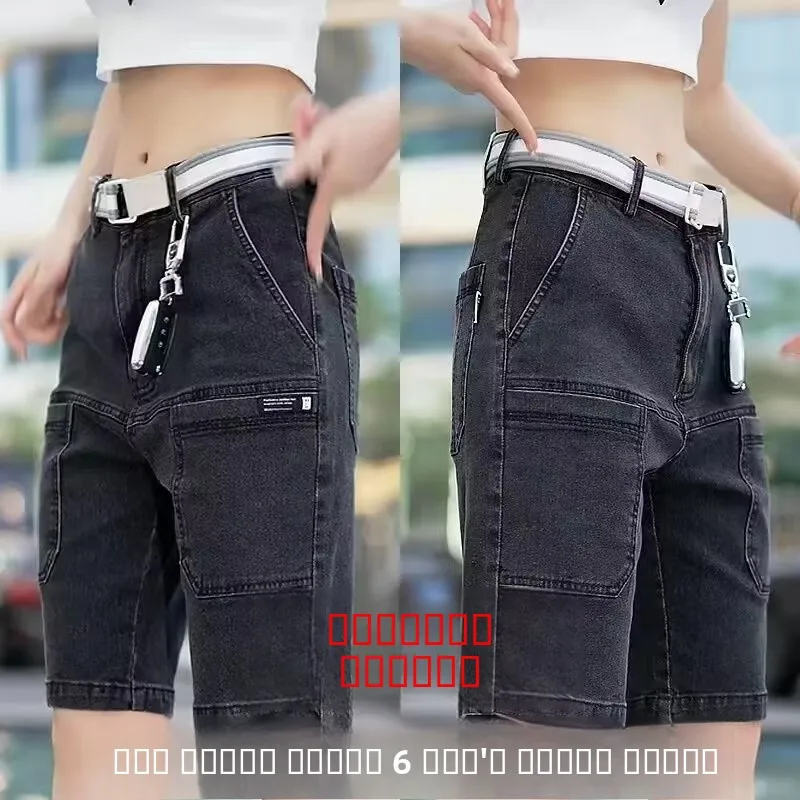 

Летние тонкие эластичные джинсы-брюки из денима, свободные, прямые, с шестью карманами, мужские, универсальные, износостойкие, из хлопка и полиэстера...