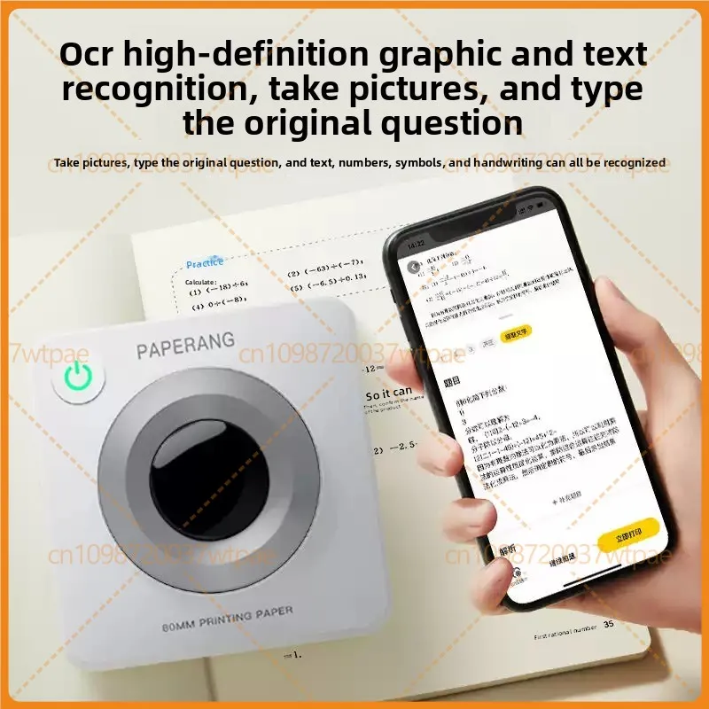 for Paperang P3S 4‑Gen Portable Bluetooth Ink‑less Thermal Wrong‑question Printer,2/3 Inch Wide‑size Printing For Students