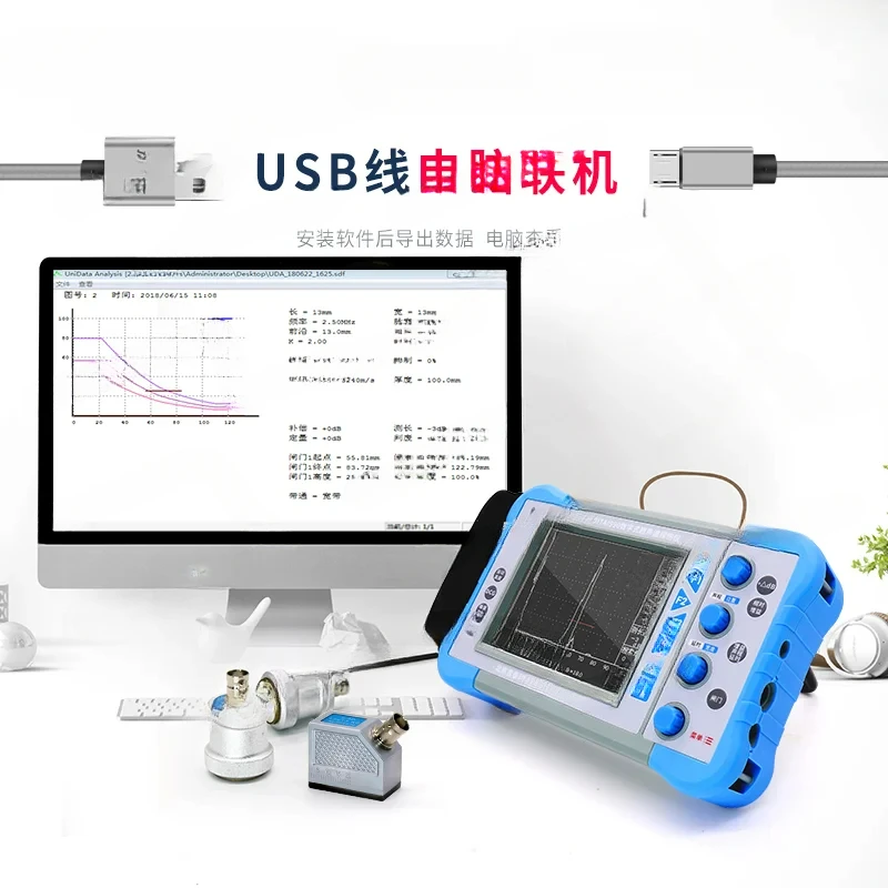 Ultrasonic Flaw Detector Metal Steel Pipe Weld Casting Defect Crack Bubble Detection