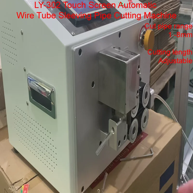 LY-302 Automatic Wire Tube Sleeving Pipe Cutting Machine Touch Screen Cable Cutting Stripping Peeling Machine