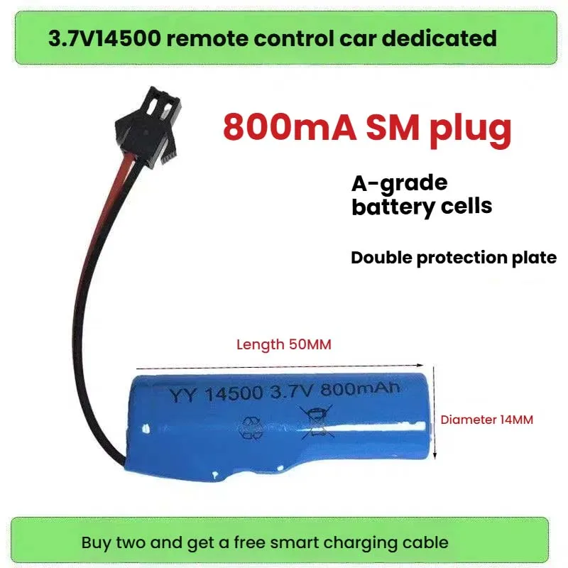 

Перезаряжаемая батарея 1-5 AA для игрушек с дистанционным управлением, вертолета, автомобиля, поезда, мотоцикла, игрушечного автомобиля, батарейки SM Plug 14500 3,7 В, 800 мАч