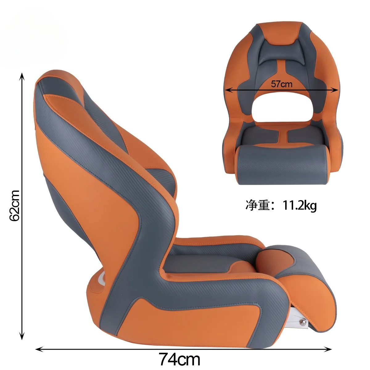 Deluxe Pro Winibo High Back Boat Seat with Hinge Premium Sports Flip up Captain Seat and Armrests