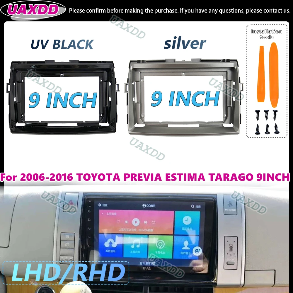 Autoradiorahmen-Kabelbaum mit 9-Zoll-Stereo-Panel-Kabeladapter für Toyota Previa Estima Stimulation Tarago XR50 2006–2016