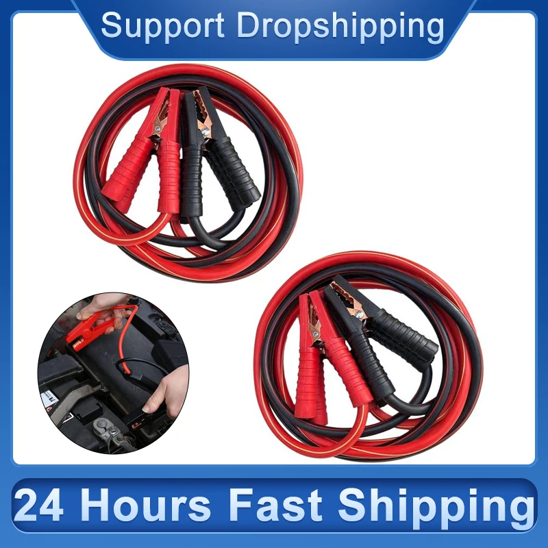 

Car Cables Jump Start Jump Starter Cable For Car Battery Heavy Duty Automotive Booster Cables With Stable Current Safe Car