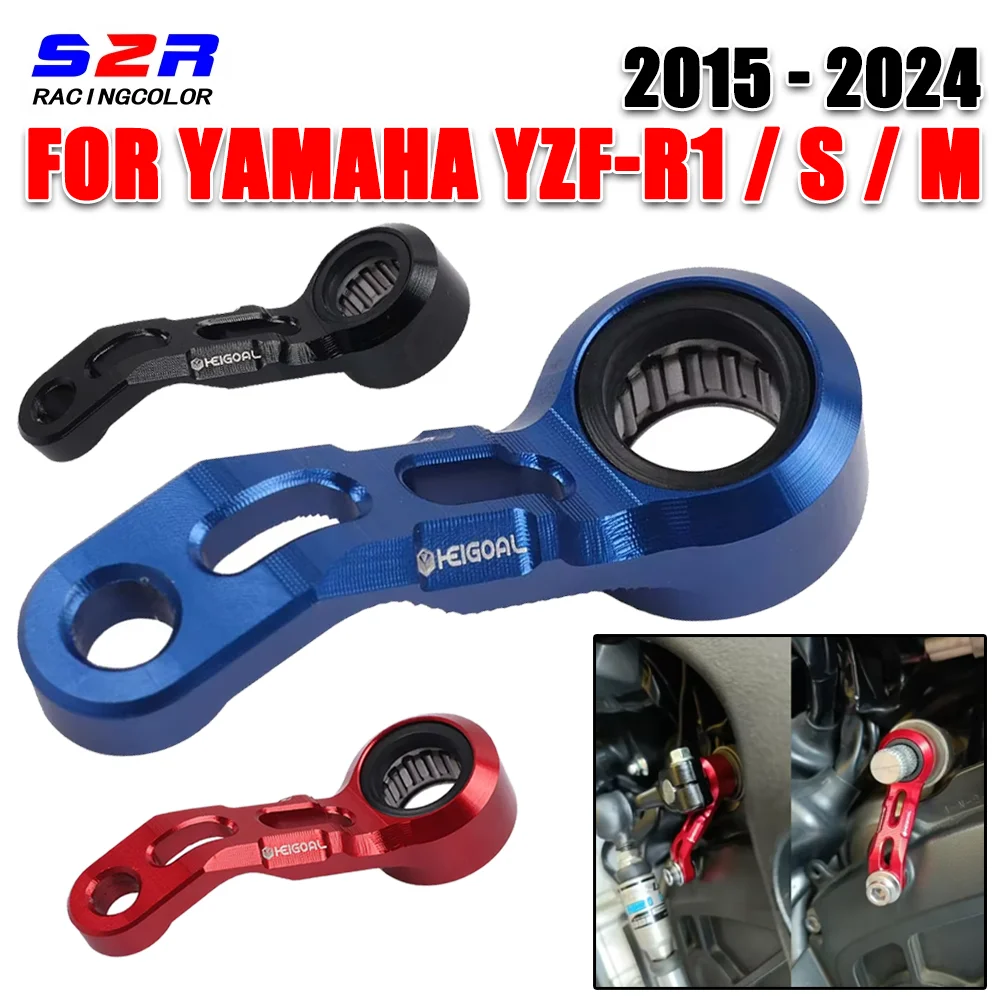 Motorcycle Accessories Gear Shift Support Gear Lever Stabilizer For YAMAHA YZF R1 S M R1M R1S FZ-10 FZ10 MT-10 MT10 SP