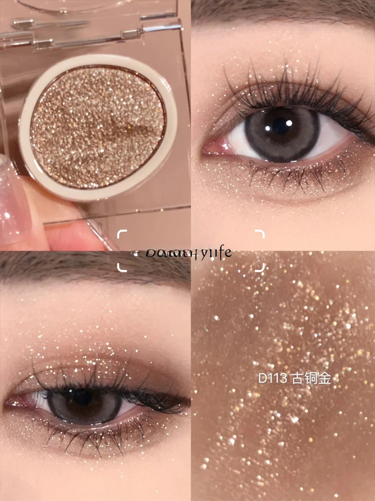 Fermented Color Monochrome Eye Shadow Plate D11 Matte Thin and Glittering Pearlescent Sequins Color Neon Sequins