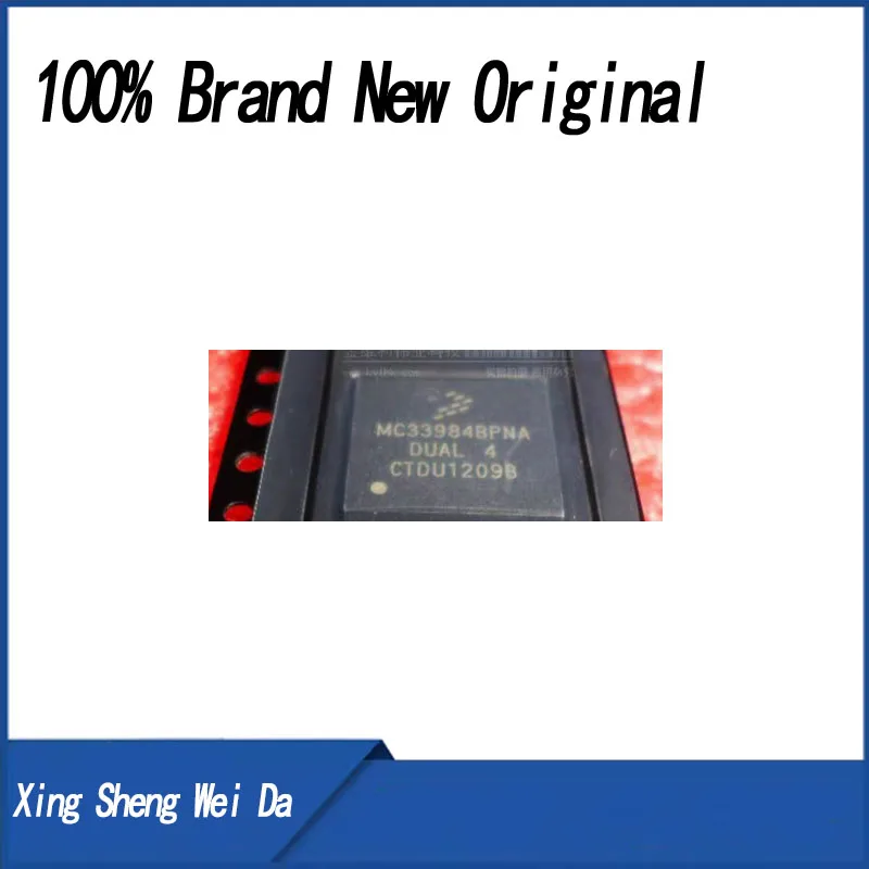 100% new 5piece MC33984 MC33984BPNA QFN16 smart car high protection current chip