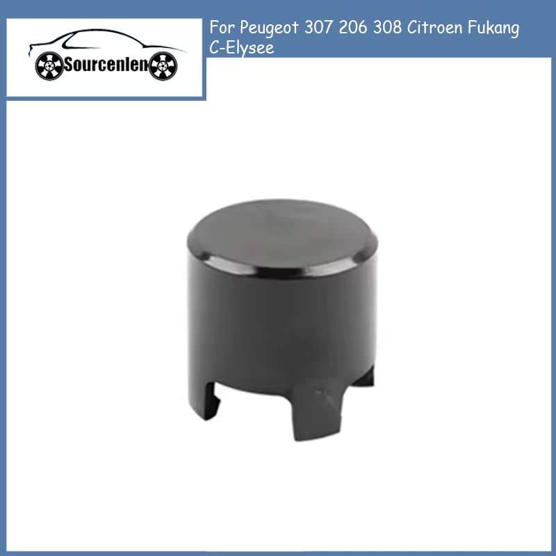 

Новая заглушка-фильтр вентиляции картера для механической коробки передач Peugeot 307, 206, 308, Citroen Fukang, C-Elysee 221816 9814047180