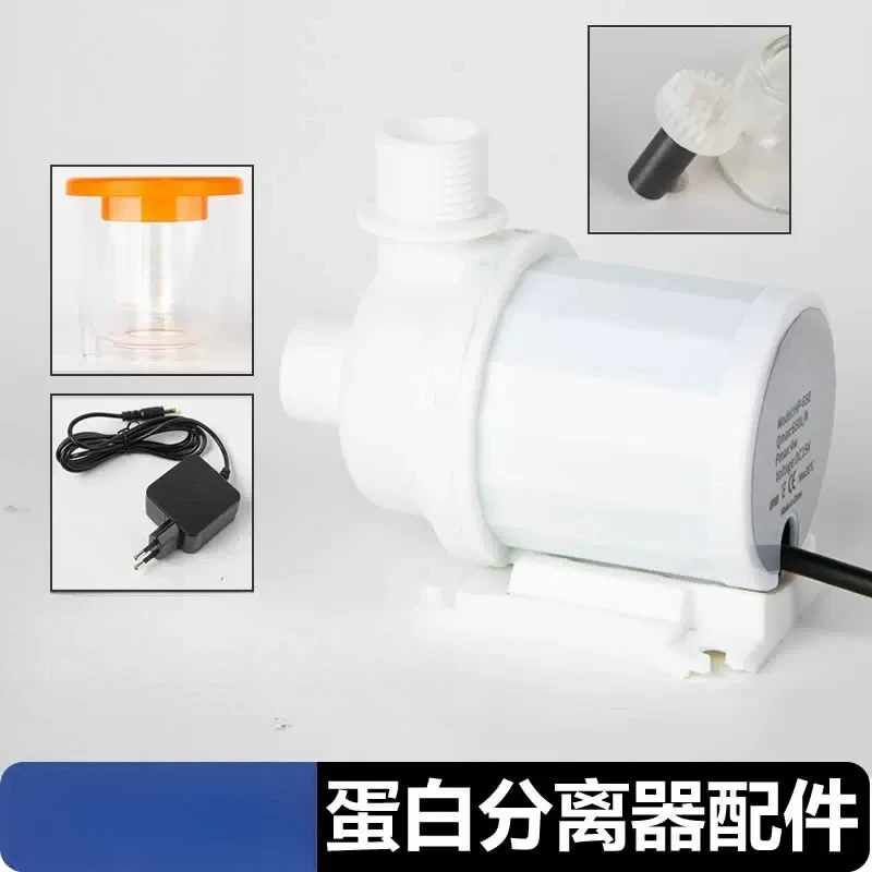 Replacement Needle Brush Pump for Red Starfish Protein Skimmer – DC24V 4W Spare Part Fit RS-N100/130/170 DC-SQ-70/90 Aquarium