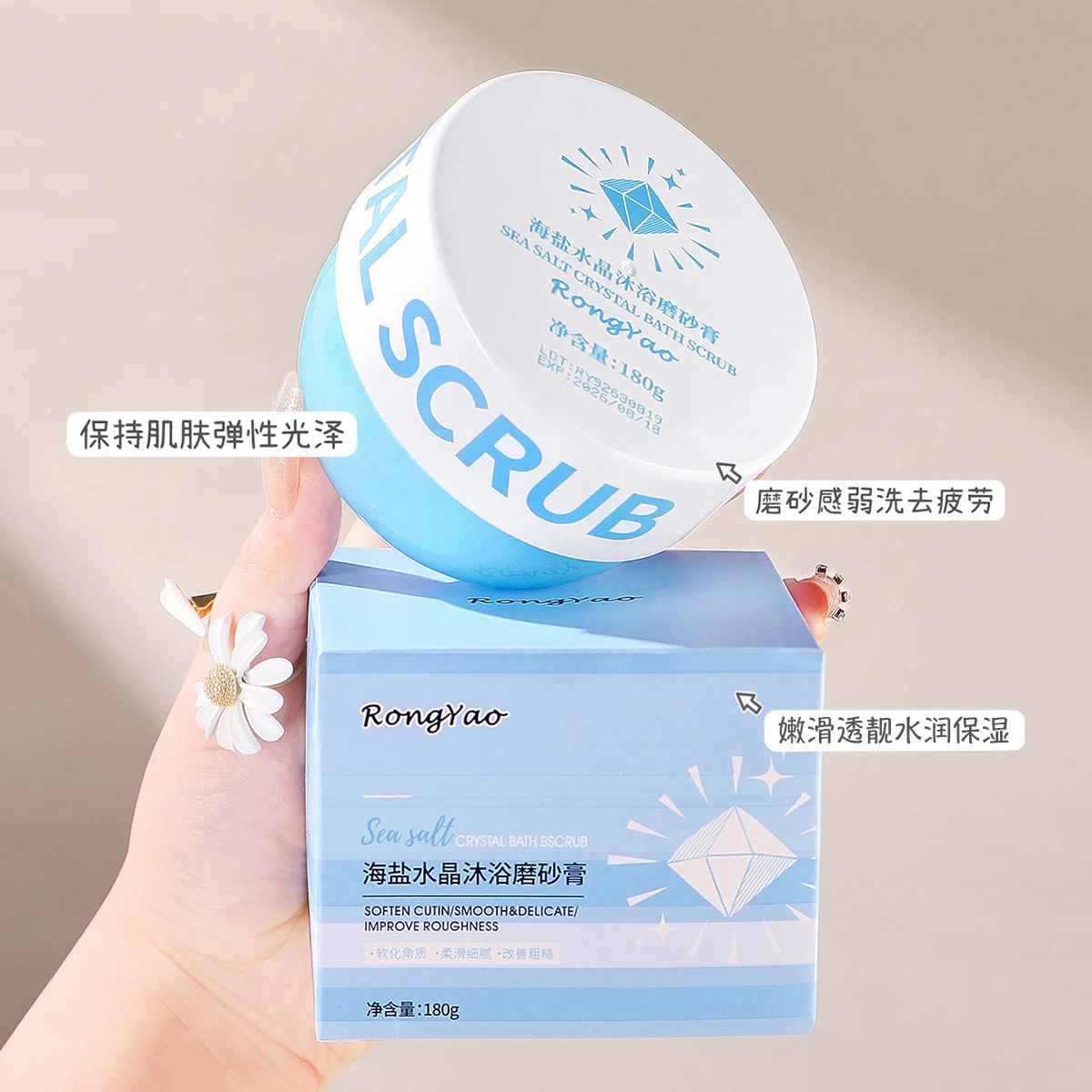 น้ำทะเลเกลือคริสตัลขัดผิวเกลือขัดผิวเจลอาบน้ำสครับผิวนุ่มลื่น/ละเอียดอ่อน/ปรับปรุงความหยาบ