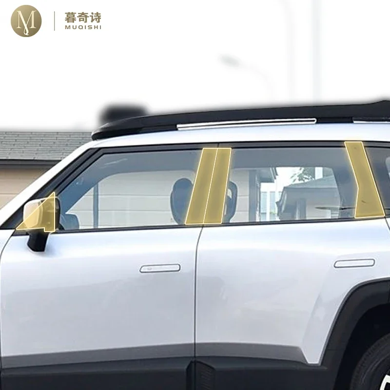 

Pre cutting Car Exterior Headlights PPF transparent protective film TPU scratch resistant refit For Deepal G318 2023-2025