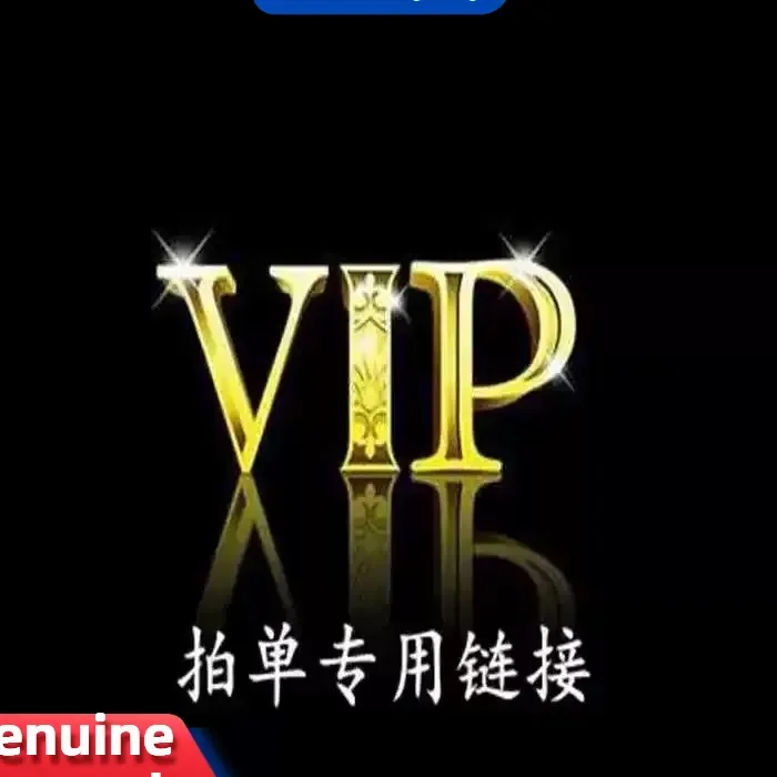 رابط المزاد الخاص لكبار الشخصيات لفرق البريد