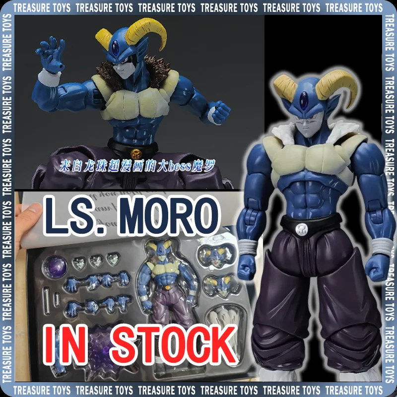 

In Stock LS L.S.Studio Dragon Ball Super Moro Figure Breakout Kings A B Moro Anime Action Figures Figurine Model Kids Toys Gifts