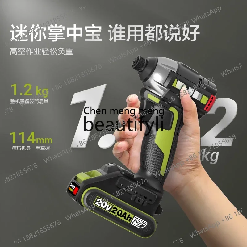 

20В мини-шуруповёрт WU292D, высокомоментный бесщёточный ударный шуруповёрт, электрический шуруповёрт