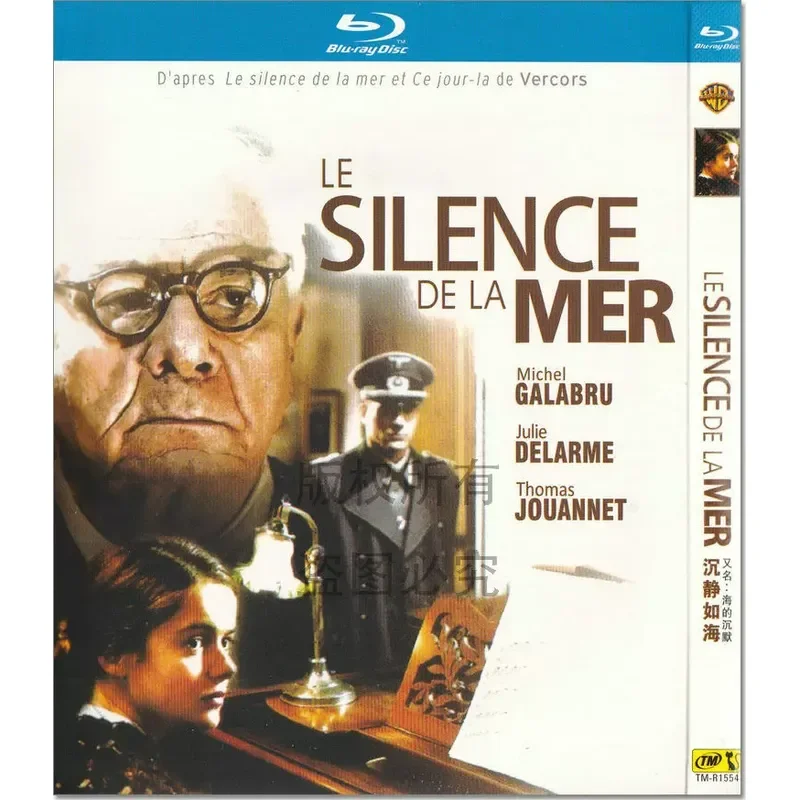 Love war movie, quiet as the sea 1080p high definition bd blu-ray 1 disc