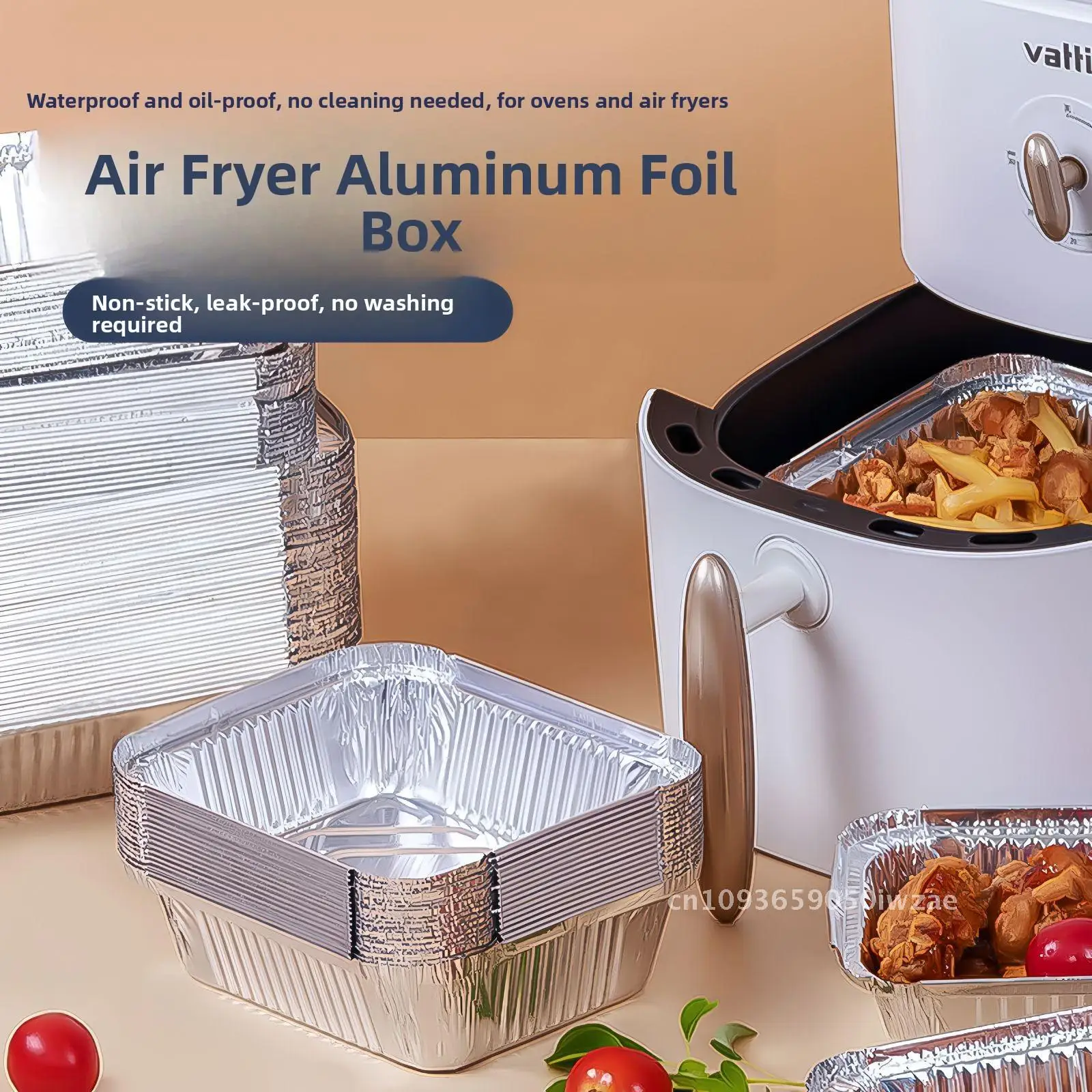 

Air fryer, tin foil tray, household baking, rectangular tin foil box, tin foil tray, barbecue, disposable meal tray