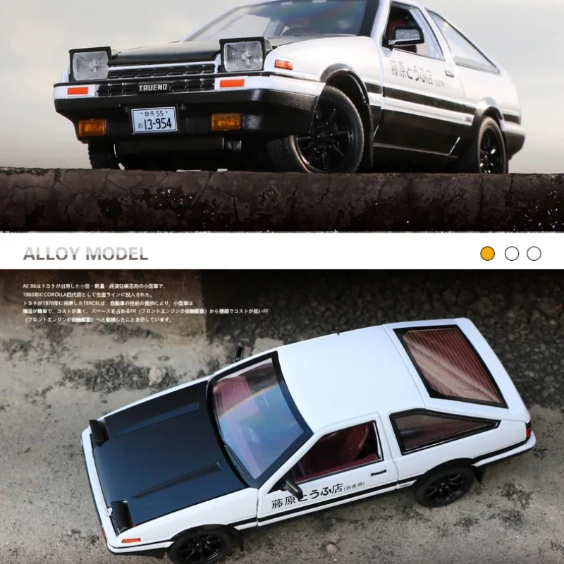 

1:24 AE86 Sports Car Model Toy Alloy Simulation Sound Light Pull Back Supercar Toys Vehicle For Gift