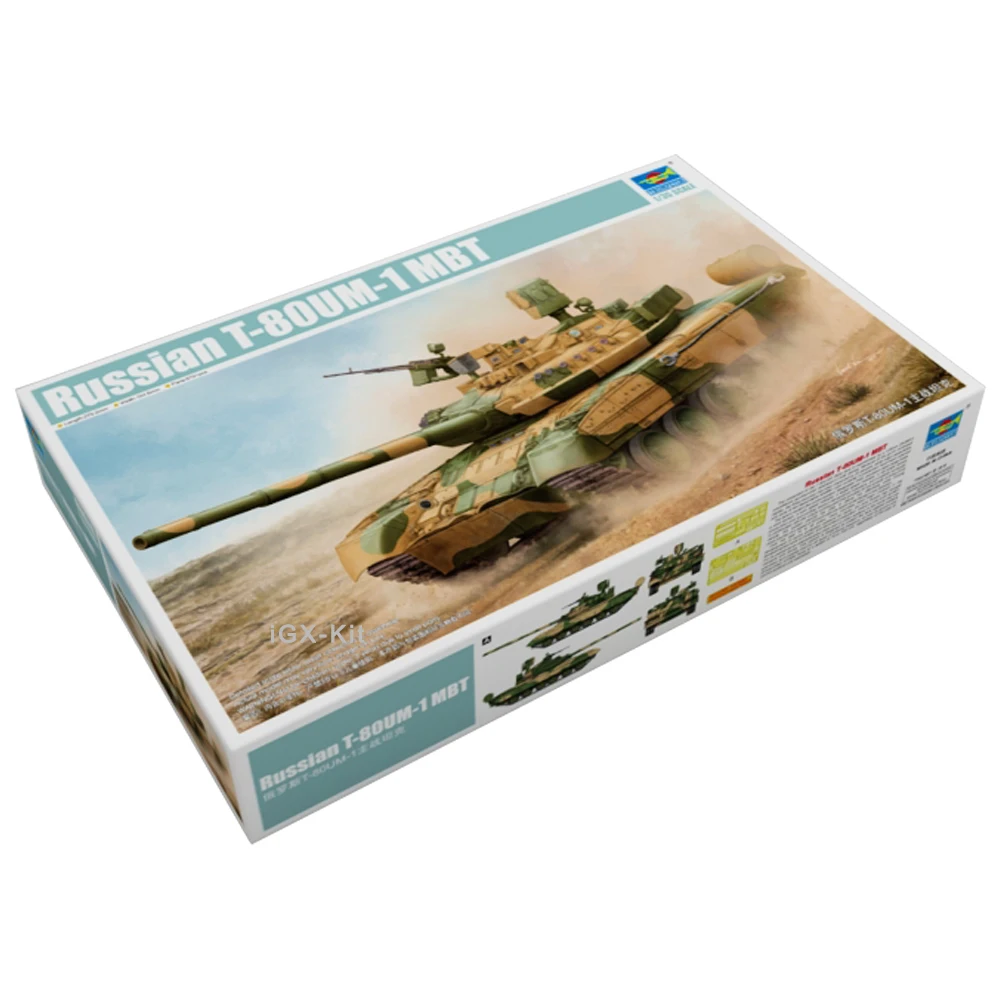 

Trumpeter 09526 1/35 российский T80 строительный танк, Большой боевой танк, военная сборка ручной работы, пластиковый подарок, игрушка, набор для моделирования