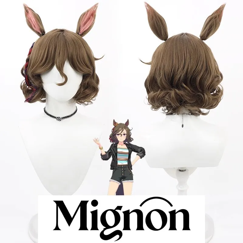 Uma Musume Pretty Derby Dancing City cosplay wig silicone scalp Halloween gift