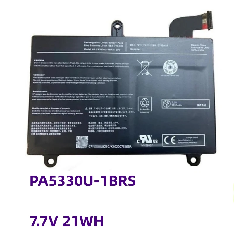 Laptop Battery PA5330U-1BRS For Toshiba G83 Series GZ83 Series PA5330U 7.7V 21Wh