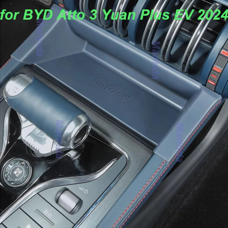 

Автомобильная Беспроводная зарядная площадка для BYD Atto 3 Yuan Plus EV 2024, силиконовая ручка, рамка, аксессуары для интерьера