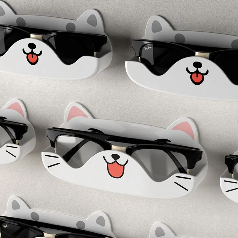 Cartoon Cat Sunglasses Display Holder Punch-free Wardrobe Decoration Eyewear Storage Box Home Tidying Wall Mounted