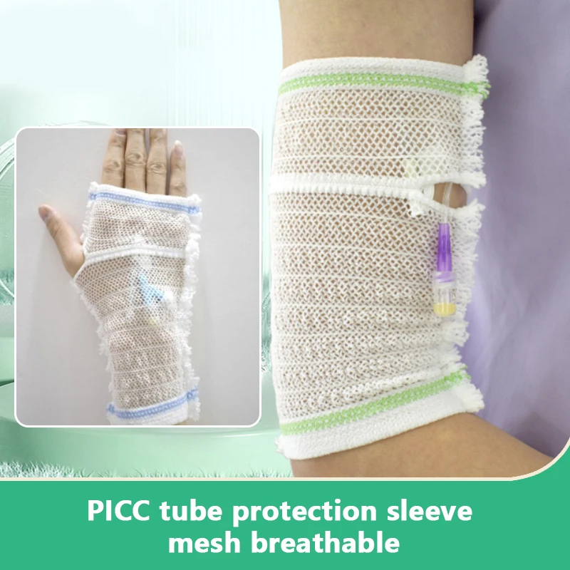 

PICC Mesh Nursing Protective Sleeve Breathable Medical Elastic Bandage Indwelling Needle Fixation Line Arm Sheath For Adult