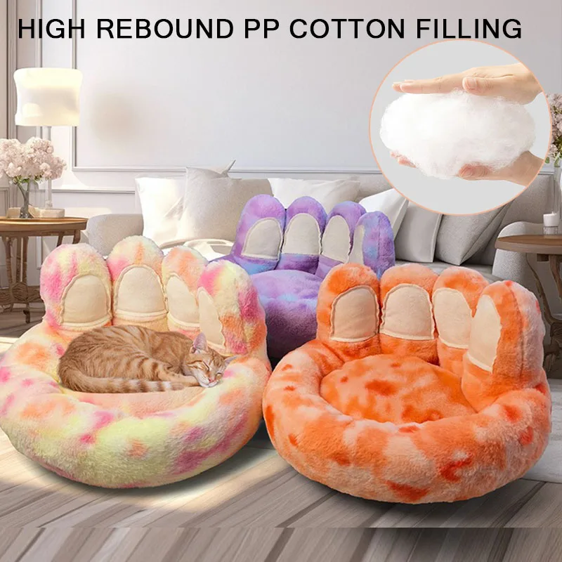 

1PC Comfortable Cat Bed /Dog Bed with Cute Bear Paw Design, Suitable for Cats and Dogs, Anti Slip Bottom, with Filling Material