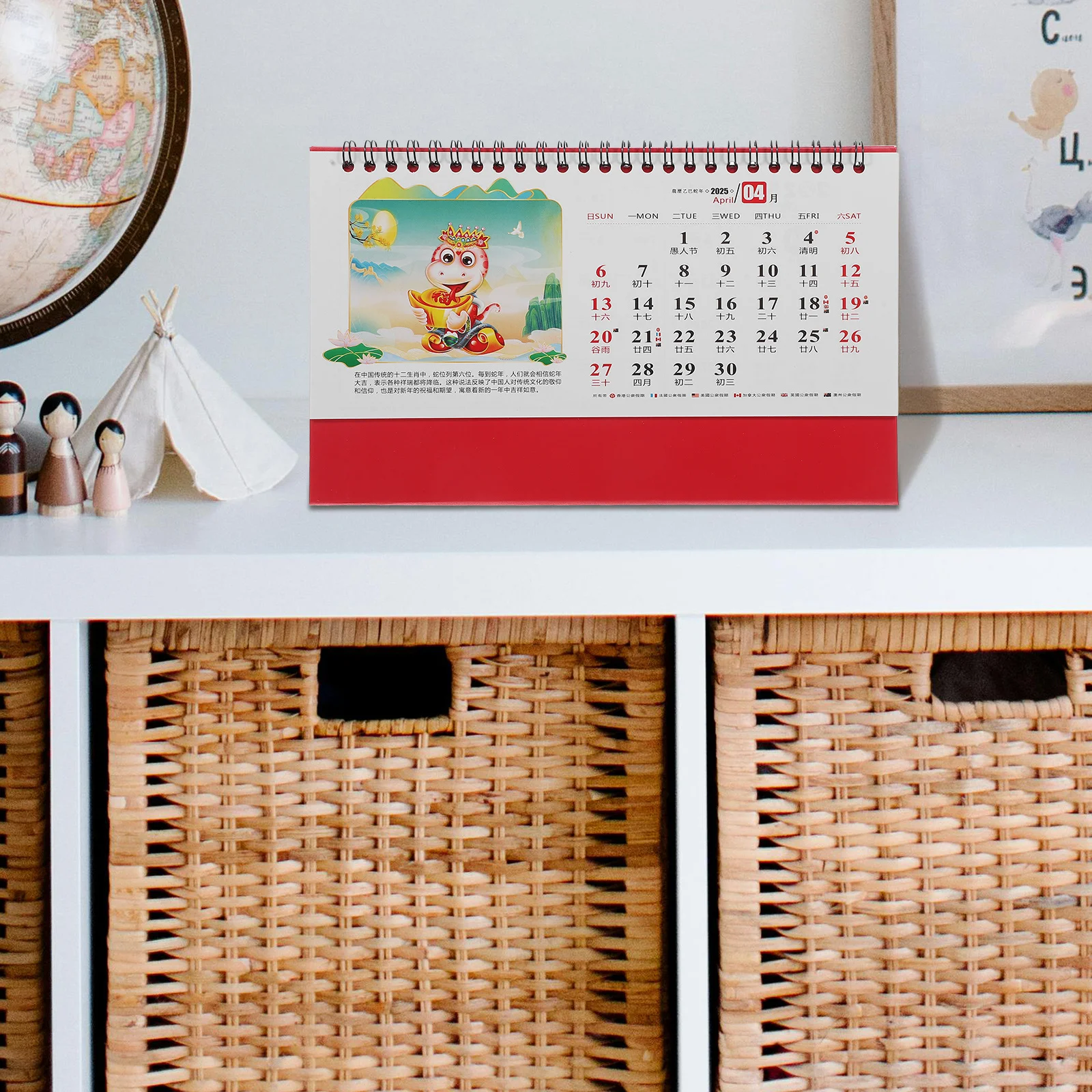 

Chinese Style Calendar 2025 Flip Desktop Calendar With Double-Wire Coil Binding For Office School Classroom Use Smooth