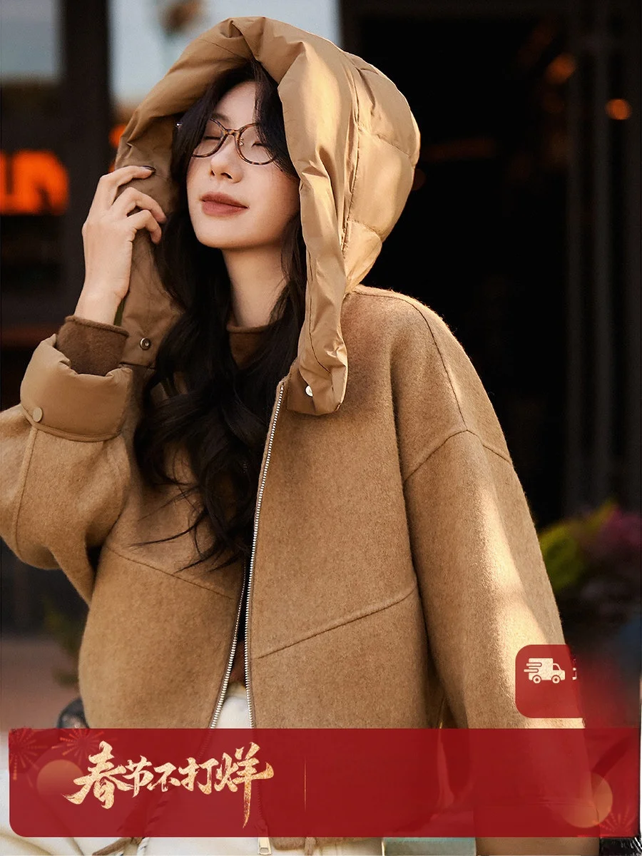 

Модное пальто XiaoHanGe с отстегивающимся капюшоном из гусиного пуха и шерсти, с вставками из верблюжьего пуха, свободного кроя, с длинными рукавами, на молнии.